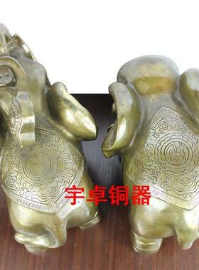宇卓铜器 纯铜象 铜财福象 铜大象 铜工艺品 家居装饰 办公室摆件