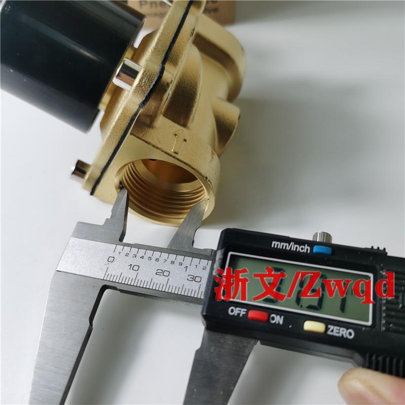 G1寸电磁阀2W250-25疏水阀常闭UW-25两通常温水阀气阀DN25