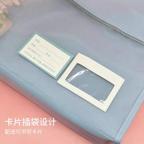 特大号A3手提文件袋初中生8K素描纸绘画画大号简约马克笔手提袋子