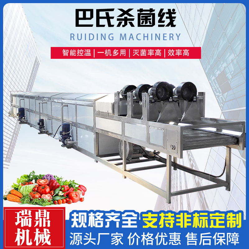 玻璃瓶饮料隧道灭菌机 瓶装酵素饮料杀菌设备 水果罐头巴氏杀菌机