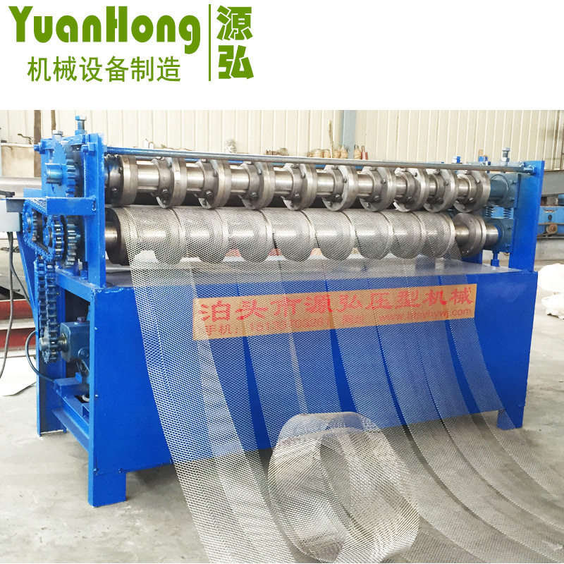 3米彩钢瓦分条机 小型铁皮铝板分切机 薄铝箔不锈钢丝网分条机