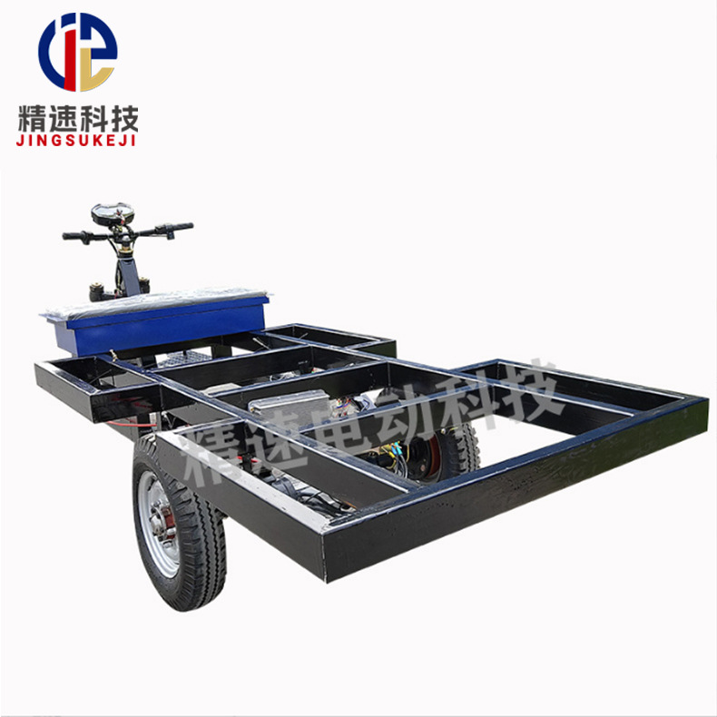 电动三轮车大型平板车电动三轮平板车运输车前叉全车配件