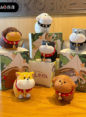 鹿鸣 毛流感萌粒狗原创小摆件 卡通公仔树脂工艺品 节日生日礼品