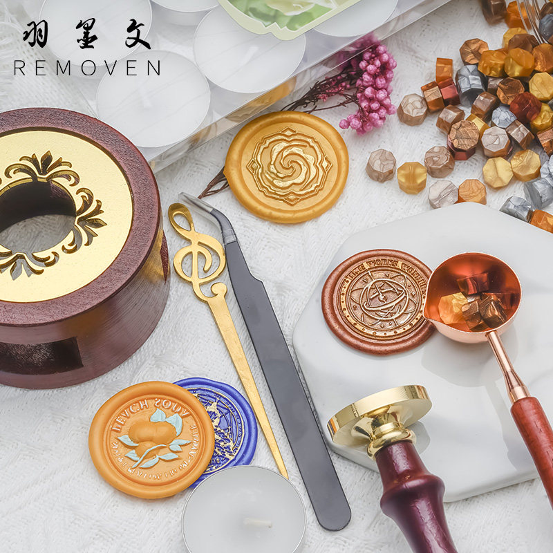 羽墨文火漆印章件件餐密封蜡粒信封封口印婚礼请帖请柬火漆蜡火漆
