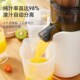 Q榨汁汁渣分离原汁全自动渣汁果汁新款 便携大功率慢磨