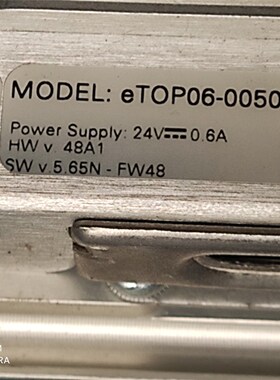 原装拆机UnIO触摸屏 EO 包,实物拍摄