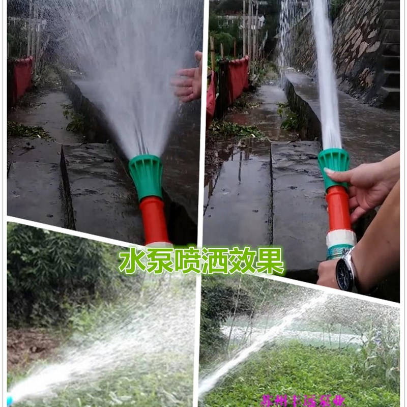 丰远直流水泵车电动车潜水泵272伏农用抽水机