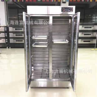盘门醒发箱 面团发酵箱 面包馒头发酵柜 门发酵箱