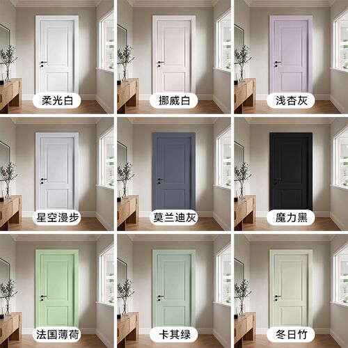 改色漆防盗门改造翻新自刷换色旧铁门大门自喷金属油漆