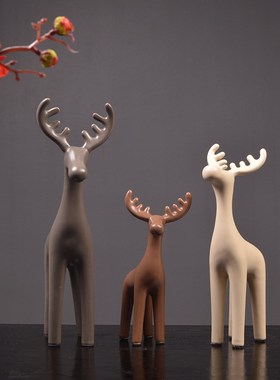 陶瓷鹿三件创意现代摆件家居饰品客厅办公室酒柜卧室装饰工艺品