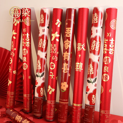 礼炮礼结婚礼筒炮礼筒婚礼用品大全婚庆喷筒泡筒礼炮