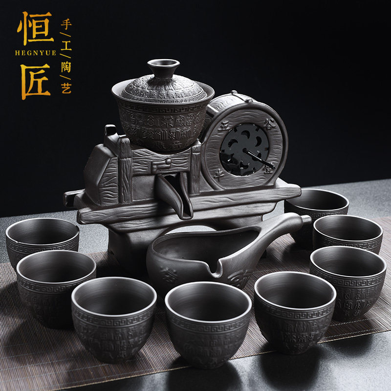 恒匠五谷丰登自动茶具紫砂懒泡茶壶器茶道功夫茶杯