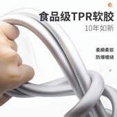 瑞士洒防爆管喷头通用连接管水管浴霸出水管