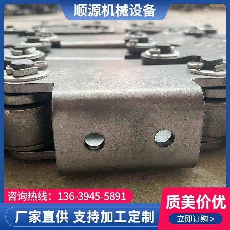 流水线大节距弯板链条工业单排双节距滚子链碳钢重载大拉力传动链