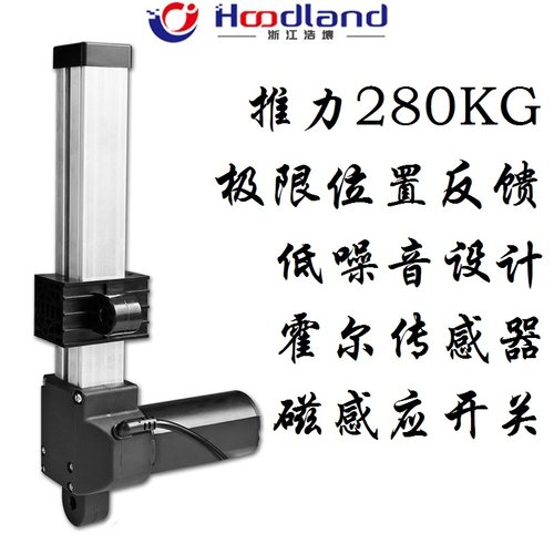电动推杆伸缩杆大推力工业直流往复推杆小型升降器电缸推杆