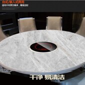 商用火锅电磁炉嵌入式 线控饭店火锅店火锅电磁炉 圆形
