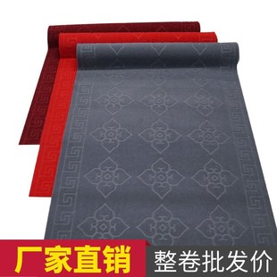 压过道酒店地垫满铺大堂走廊进门大厅楼梯迎宾丙纶地毯