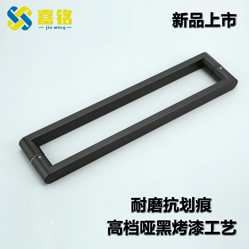 哑黑淋浴房拉手玻璃门把手黑色加厚不锈钢浴室门拉手对装孔距440
