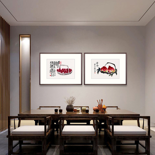 奕境新装饰画饭厅墙面挂画壁画现代国画 齐白石 益寿延年
