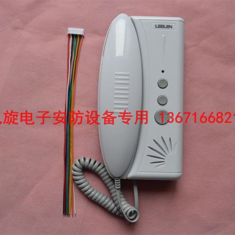通用立林户户网对讲门铃 对讲锁电话门铃