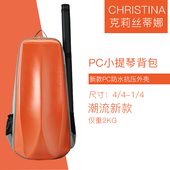 四三通用盒 锁四四 新款 背包背带耐磨防水密码