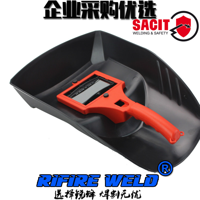 焊工手拿手持式电焊全防护面罩面卓面照焊帽塑料防烤脸防水烫