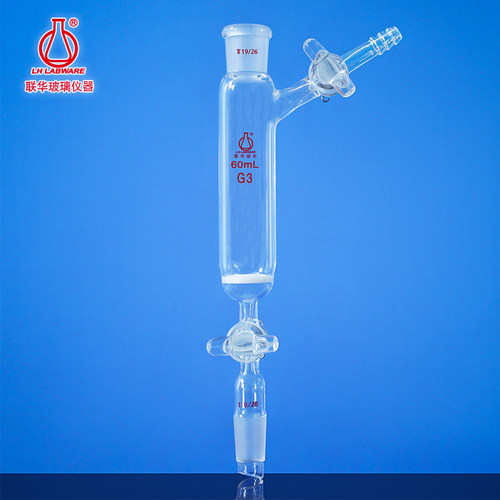管状滴液过漏斗标准互换门 仪器