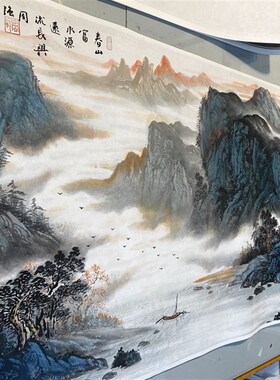 周强春山富水远流长国画山水横幅宣微喷复制画逼真画