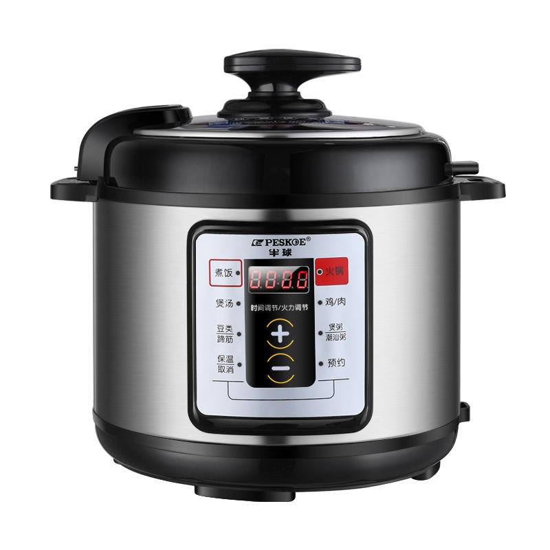 电压力锅升多功能家用智能预约小型电高压锅2-8人胆