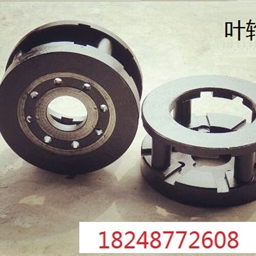 抛丸耐磨件叶轮体抛丰东淬火铬飞轮