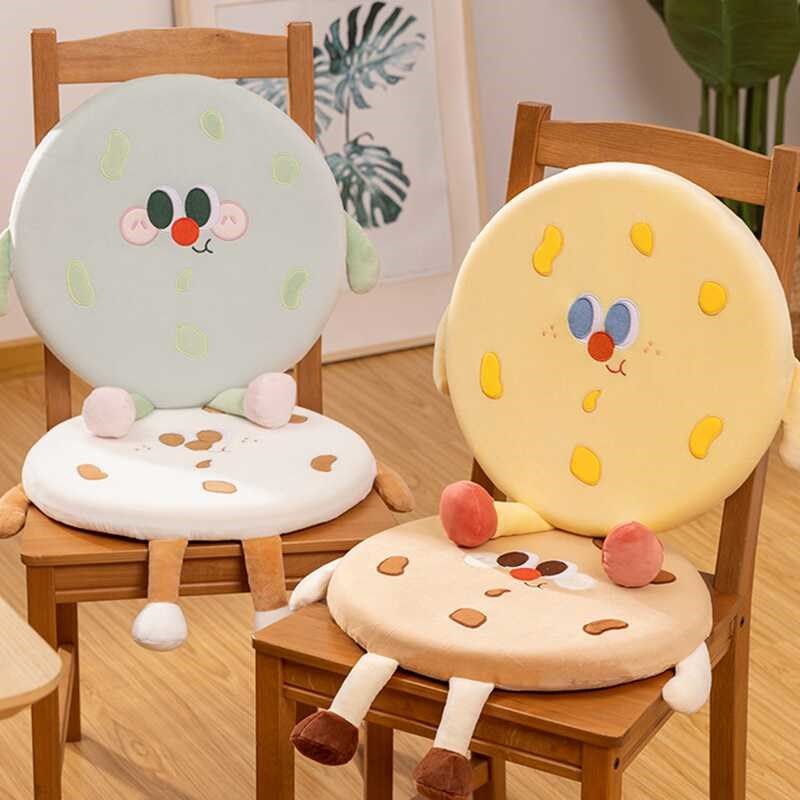 卡通黄油圆形曲奇坐垫办公室久坐饼干垫记忆棉回弹垫子