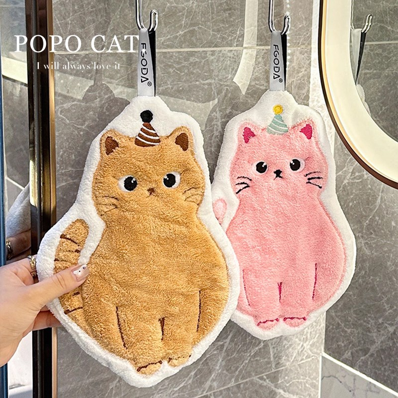 猫咪擦手巾挂式爱珊瑚绒儿童擦手帕小抹布浴室吸水擦手毛巾