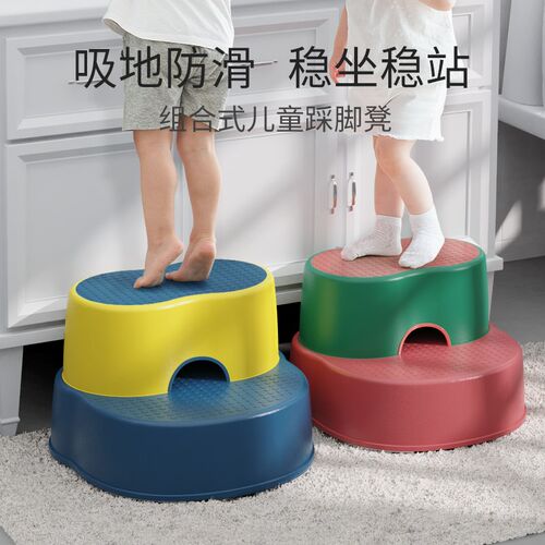 宝贝时代儿童垫脚凳优宝宝洗手台小洗漱防滑增凳