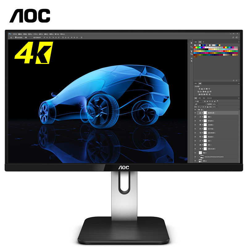 AOC U27P1U 27英寸4K高清IPS窄边升降旋转壁挂台式电脑液晶显示器