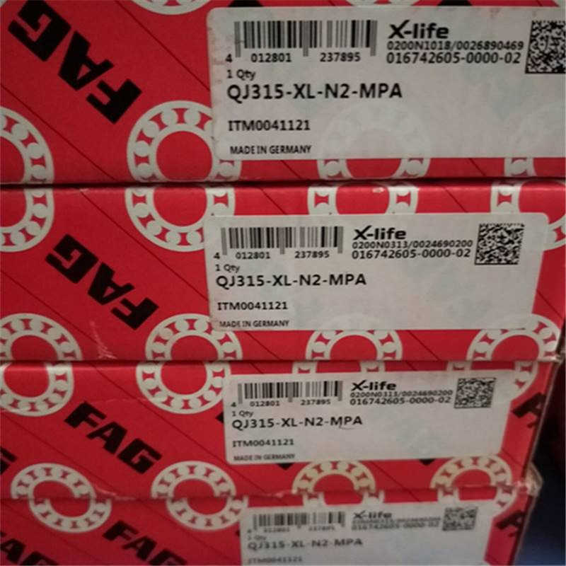 QJ308 309 QJ315-N2-MPA 德国轴承 QJ 314 313 312 311 310 309 N
