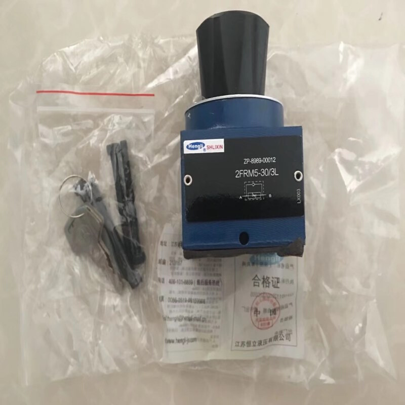 恒立SHLIXIN立新平衡阀FD25PA10/20B03现货