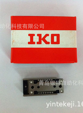 IKO直线导轨MXNSG30日本直线导轨MXNSG30