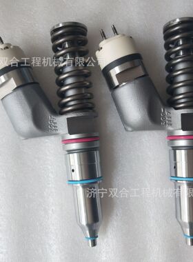 C175-16发动机喷油器443-9454 4439454喷油嘴20R5566