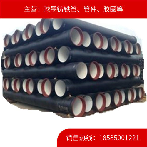 厂家批发K9球墨铸铁给水管DN100双盘90°弯头，贵州贵阳现货