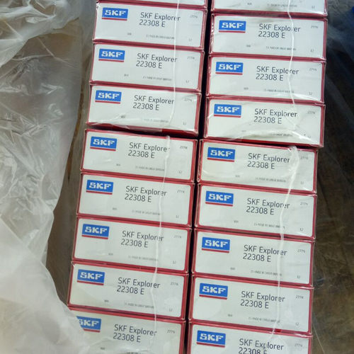 22308E 瑞典轴承 22309 22310 22311 22312 22313 22314 22315 EJ
