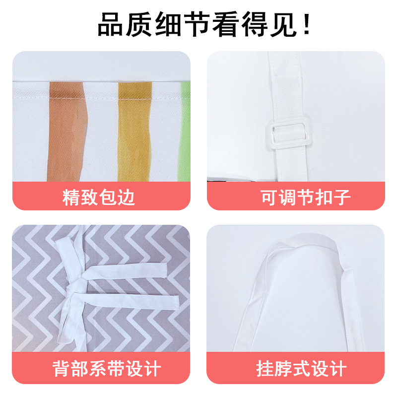 儿童厨师服围裙男女孩厨房罩衣幼儿园防脏小朋友做家务洗碗反穿衣