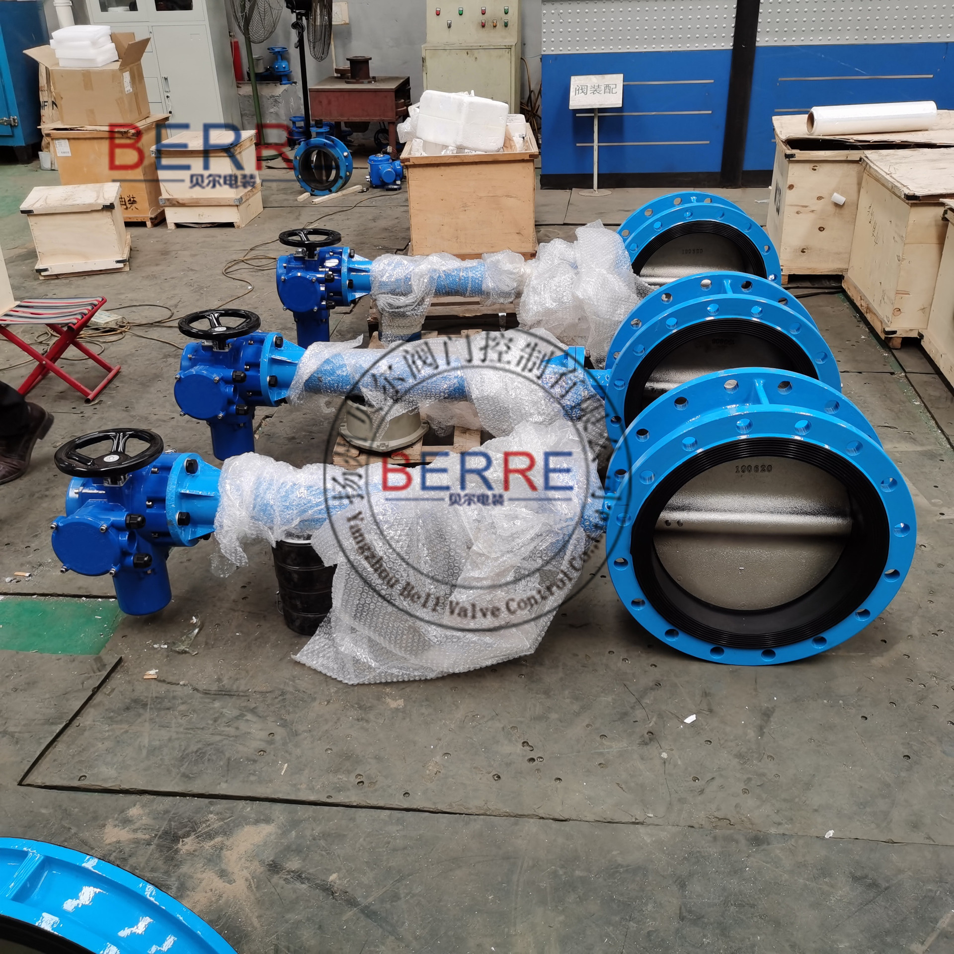 D941X-10C DN200电动法兰软密封蝶阀带加长杆