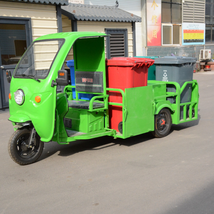 鲁环240L*4环卫景区园区小区物业保洁垃圾桶大挡板清运4桶车