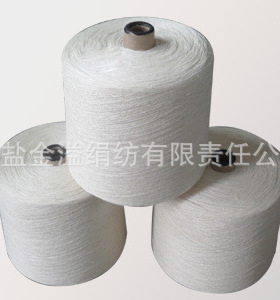 苎麻纱 纯苎麻纱 48NM  36nm/1  麻纱  白色苎麻纱