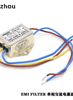 HT121-6-W5-D3安州EMI滤波器HT121-10-W5-D3/HT121-3-W5-D3