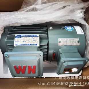 广泛用于交通运输风机水泵 变频调速电动机YVF2 160L 15KW