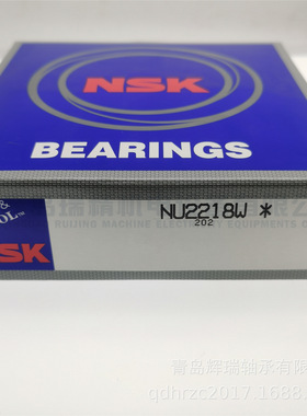 N-S-K 圆锥滚子轴承 NU2218W 90mm X 160mm X 40mm