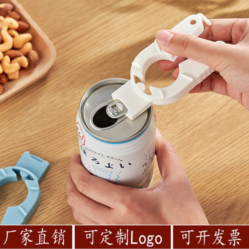 工厂直供6026易拉环开瓶器多用便利拧盖开盖器起瓶器 开罐器