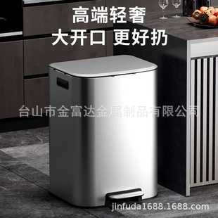 带盖酒店办公室超60L 不锈钢垃圾桶大号大容量商用家用厨房脚踏式