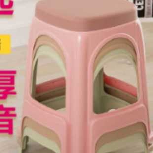 简约客厅餐桌塑胶椅经济型胶凳椅子 塑料凳子家用加厚板凳高凳时尚